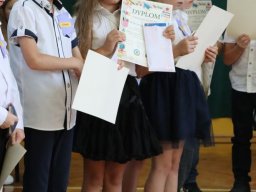 4578465839768004509145704130652271223535746n